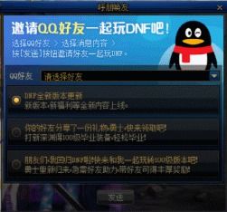 调节游戏颜色,探索游戏世界中的视觉盛宴(图2) 调节游戏颜色,探索游戏世界中的视觉盛宴(图2)