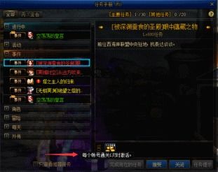 调节游戏颜色,探索游戏世界中的视觉盛宴(图3) 调节游戏颜色,探索游戏世界中的视觉盛宴(图3)