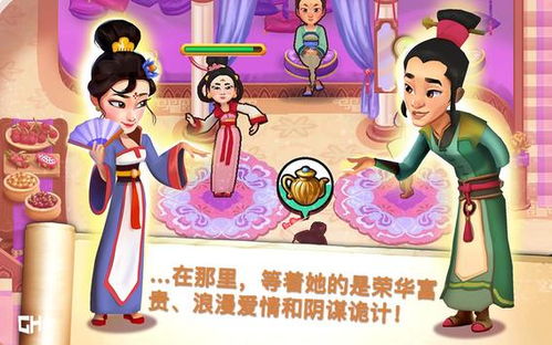 金色面具游戏,揭秘金色面具游戏世界(图1) 金色面具游戏,揭秘金色面具游戏世界(图1)
