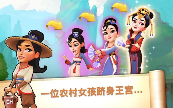 金色面具游戏,揭秘金色面具游戏世界(图3) 金色面具游戏,揭秘金色面具游戏世界(图3)