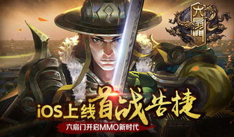 gk小游戏,gk小游戏带你畅游奇幻世界(图3) gk小游戏,gk小游戏带你畅游奇幻世界(图3)