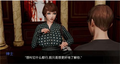 康乃馨游戏,一场温馨的亲情互动之旅(图1)