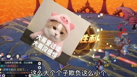 游戏阴天,迷雾重重的奇幻冒险之旅(图3) 游戏阴天,迷雾重重的奇幻冒险之旅(图3)