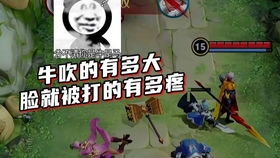 打游戏感动,那些令人动容的游戏瞬间(图1) 打游戏感动,那些令人动容的游戏瞬间(图1)