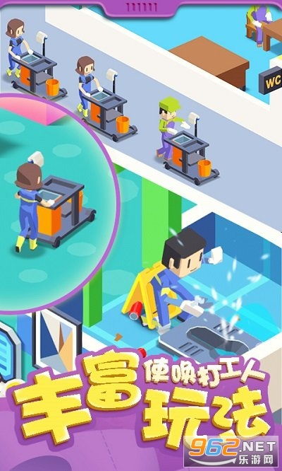 入厕游戏,一场欢乐的入厕游戏之旅(图2) 入厕游戏,一场欢乐的入厕游戏之旅(图2)
