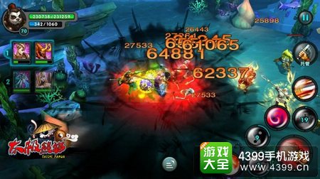 熊猫升天游戏,探索神秘宇宙的奥秘(图1) 熊猫升天游戏,探索神秘宇宙的奥秘(图1)