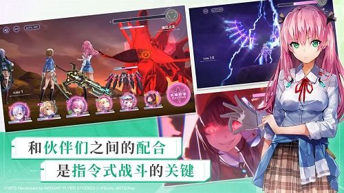 绝望天穹游戏,末世求生之旅(图1) 绝望天穹游戏,末世求生之旅(图1)