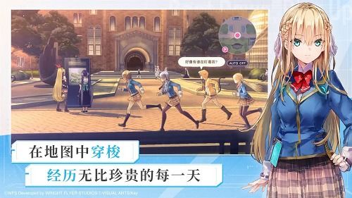 绝望天穹游戏,末世求生之旅(图3) 绝望天穹游戏,末世求生之旅(图3)