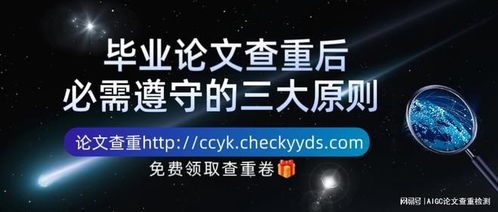 游戏查重,揭秘查重背后的故事(图3) 游戏查重,揭秘查重背后的故事(图3)