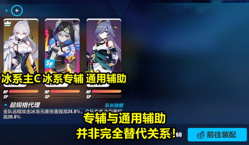 银兔游戏,探索虚拟世界的奇幻之旅(图1) 银兔游戏,探索虚拟世界的奇幻之旅(图1)