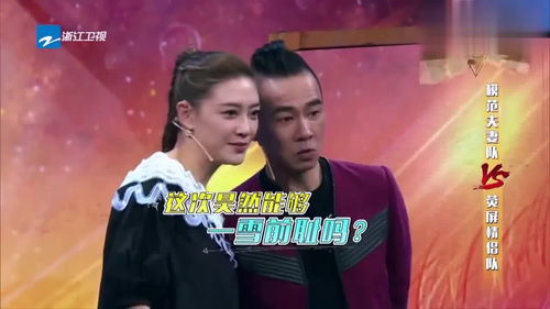 猜拳游戏泼水,趣味盎然的夏日游戏新体验(图1) 猜拳游戏泼水,趣味盎然的夏日游戏新体验(图1)