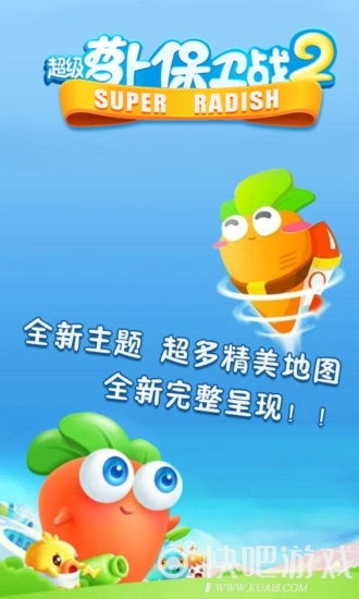 游戏流氓羊,逆袭之路(图3) 游戏流氓羊,逆袭之路(图3)