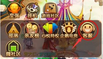游戏联系,探索未知领域的精彩篇章(图1) 游戏联系,探索未知领域的精彩篇章(图1)