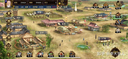 三国策略单机手机游戏,谁主沉浮？(图3)