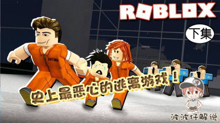 超越反应游戏,挑战极限的互动游戏体验(图3) 超越反应游戏,挑战极限的互动游戏体验(图3)