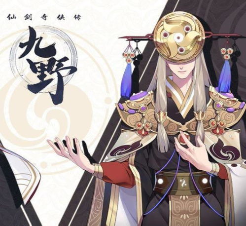 软软人物游戏,探索虚拟世界的甜蜜冒险之旅(图3)