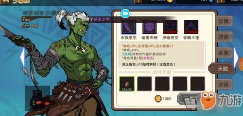 沙塔游戏,探索无尽沙漠的奇幻冒险之旅(图2) 沙塔游戏,探索无尽沙漠的奇幻冒险之旅(图2)