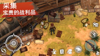 西部游戏电脑,探寻荒野传奇的电脑冒险之旅(图2) 西部游戏电脑,探寻荒野传奇的电脑冒险之旅(图2)