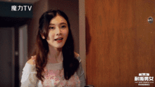 撕bi游戏,一场职场智慧与心理博弈的巅峰对决(图3) 撕bi游戏,一场职场智慧与心理博弈的巅峰对决(图3)