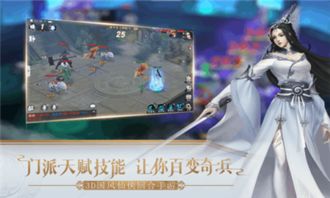 w游戏游戏,探索无尽奇幻世界的冒险之旅(图1)