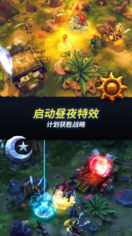 暮色城游戏,探寻神秘古堡的奇幻冒险之旅(图1)