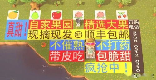压力方面游戏,探索游戏中的减压奇境(图2)