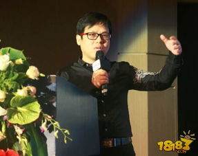 游戏付强,引领潮流的创意先锋(图1) 游戏付强,引领潮流的创意先锋(图1)