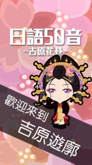 锦绣花游戏,谱写浪漫传奇(图3) 锦绣花游戏,谱写浪漫传奇(图3)