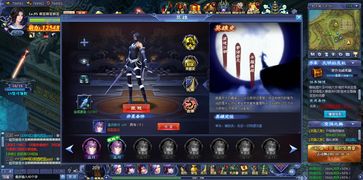 网页游戏品,揭秘网页游戏魅力所在(图3) 网页游戏品,揭秘网页游戏魅力所在(图3)