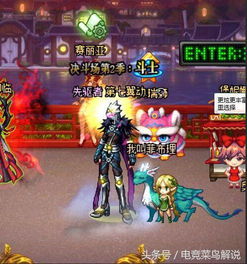 朋友回归游戏,朋友携手共战游戏世界(图2) 朋友回归游戏,朋友携手共战游戏世界(图2)