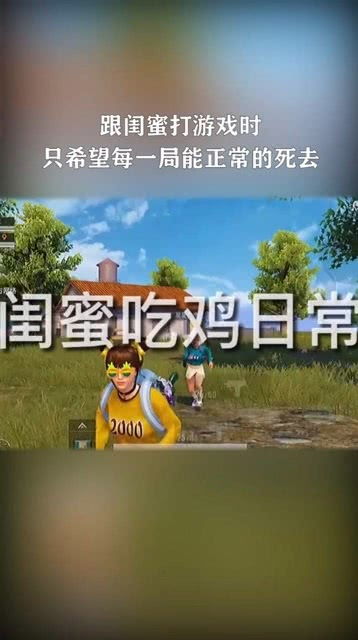 期待游戏时间,定制您的专属游戏体验时长(图1) 期待游戏时间,定制您的专属游戏体验时长(图1)
