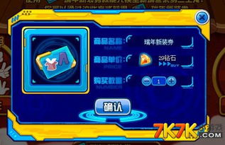 布子游戏,传统智慧与现代竞技的完美融合(图3) 布子游戏,传统智慧与现代竞技的完美融合(图3)