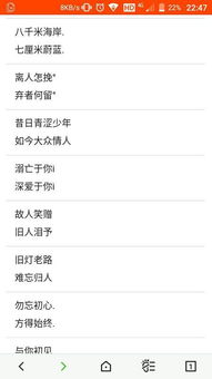 四个字的情侣游戏网名,演绎甜蜜爱情故事(图3) 四个字的情侣游戏网名,演绎甜蜜爱情故事(图3)