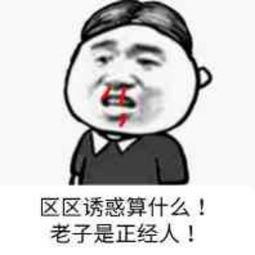 卖梳子游戏,巧妙营销策略的实战演练(图2) 卖梳子游戏,巧妙营销策略的实战演练(图2)