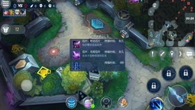 游戏某方,崛起之路与辉煌时刻(图1)