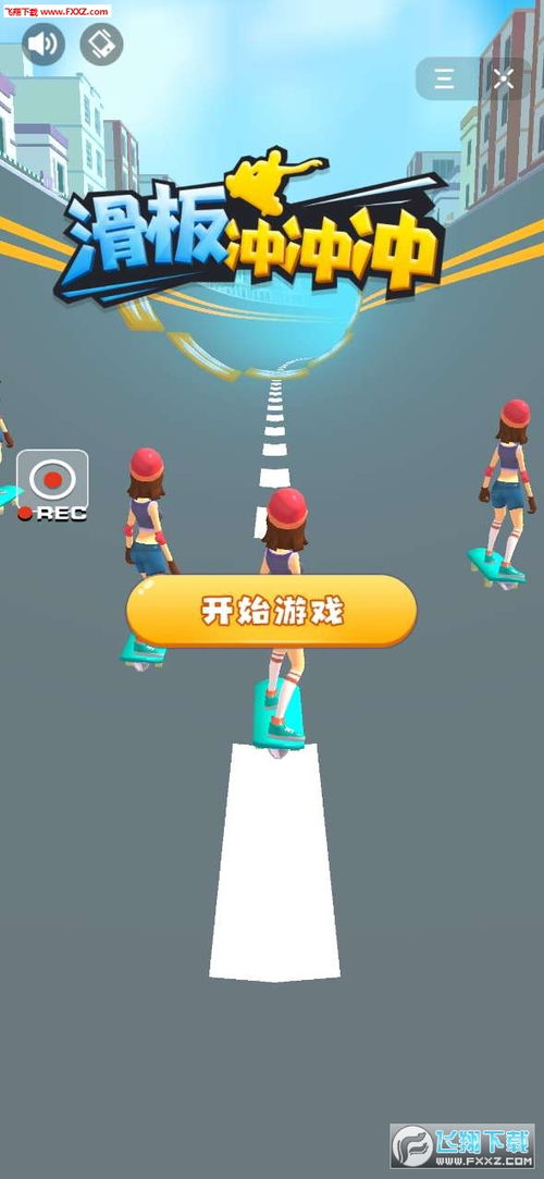 鱼猫店老板游戏官方版下载 (图3) 鱼猫店老板游戏官方版下载 (图3)