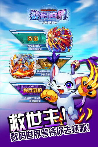 我在末世开超市:新秩序 (图2) 我在末世开超市:新秩序 (图2)