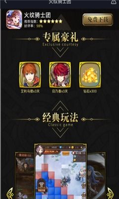 交易者游戏模拟器游戏安卓版下载 (图2) 交易者游戏模拟器游戏安卓版下载 (图2)