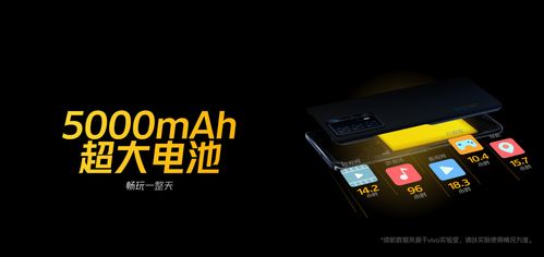 高德导航安卓版下载 (图3) 高德导航安卓版下载 (图3)