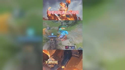 燕游戏解说,揭秘游戏魅力(图3)