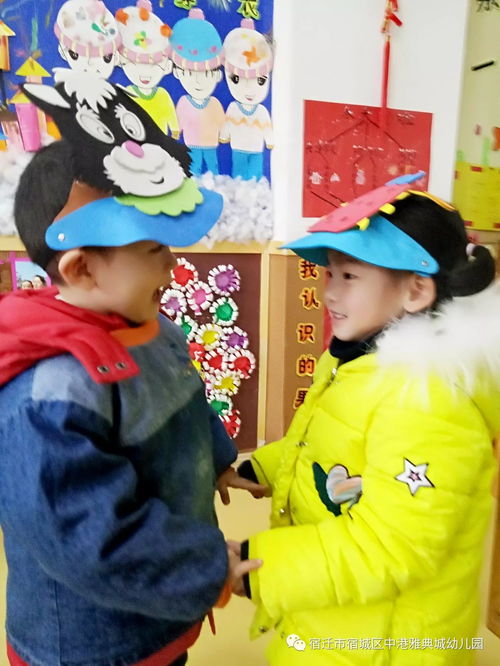 小班播音游戏,小班播音游戏欢乐时光(图2) 小班播音游戏,小班播音游戏欢乐时光(图2)
