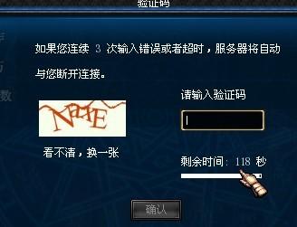 游戏锐化码,揭秘游戏画面极致优化秘籍(图2)