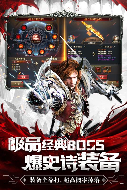 黑绝游戏,揭秘虚拟世界的黑暗力量(图1) 黑绝游戏,揭秘虚拟世界的黑暗力量(图1)