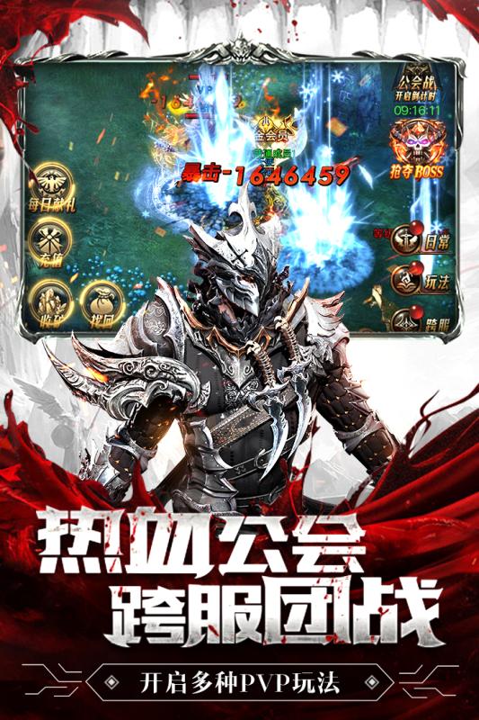 黑绝游戏,揭秘虚拟世界的黑暗力量(图2) 黑绝游戏,揭秘虚拟世界的黑暗力量(图2)