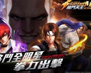 拳皇游戏m,热血传奇再续辉煌(图2) 拳皇游戏m,热血传奇再续辉煌(图2)