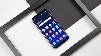 魅族x玩游戏怎么样,畅快淋漓的视觉盛宴(图1) 魅族x玩游戏怎么样,畅快淋漓的视觉盛宴(图1)