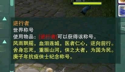 游戏名网点,开启奇幻冒险之旅(图2) 游戏名网点,开启奇幻冒险之旅(图2)