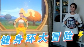 任性小游戏,挑战你的极限!(图3) 任性小游戏,挑战你的极限!(图3)