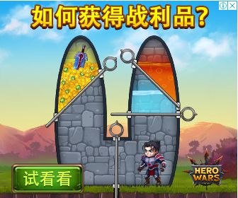 感人广告游戏,感人广告游戏背后的感人故事(图3) 感人广告游戏,感人广告游戏背后的感人故事(图3)
