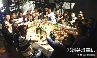 适合大学生活动的游戏,大学生专属游戏狂欢盛宴(图2) 适合大学生活动的游戏,大学生专属游戏狂欢盛宴(图2)